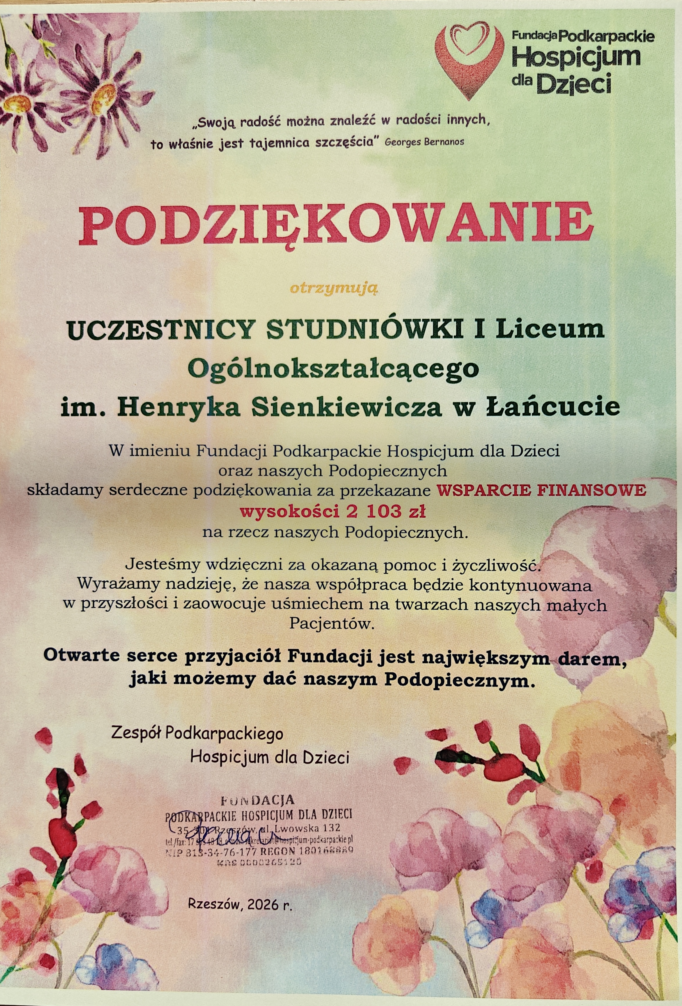 You are currently viewing PODZIĘKOWANIE DLA TEGOROCZNYCH MATURZYSTÓW
